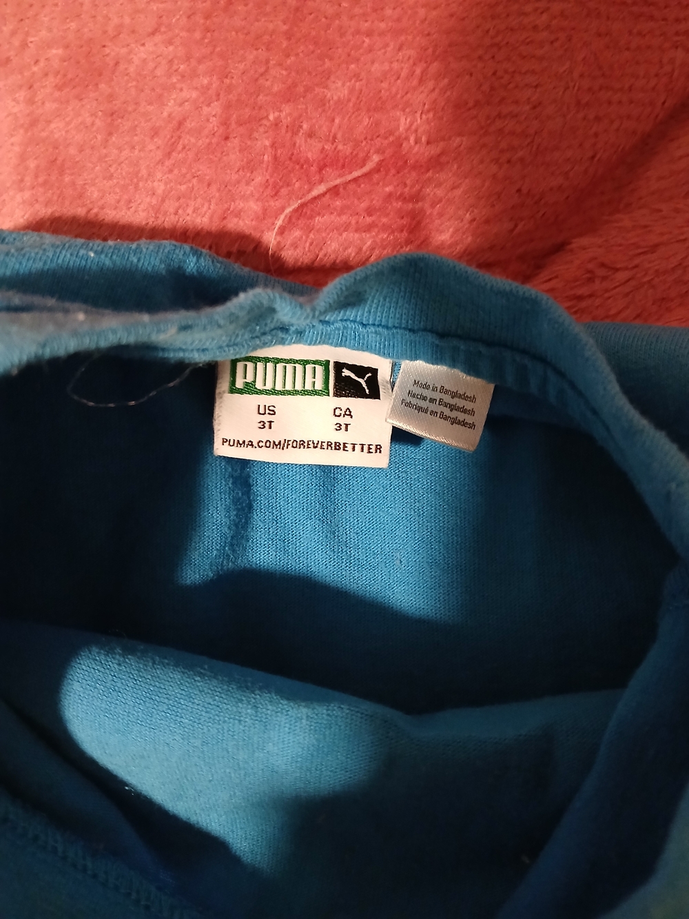 Puma Blue Logo Tank & Black Puma Shorts Set - Picture 9 of 10